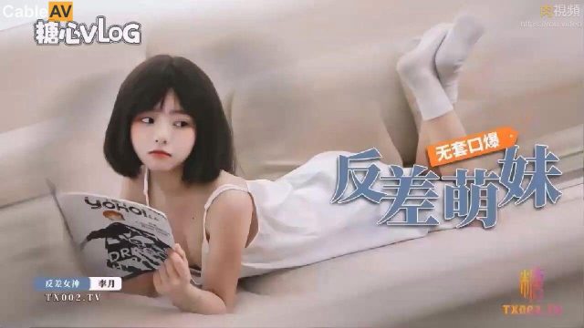 19 Tuổi Mặt Ngây Thơ Nhưng Thèm Tinh Trùng, Gái Lồn Non Bú Cu Không Bao Cao Su Rồi Phun đầy Tinh Lên Mặt