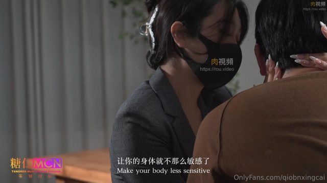 Cô Giáo Xinh Như Hoa Khẽ Dụ Dỗ Thằng Nhóc Mới Thất Tình Vào Phòng Học Riêng để “dạy Kèm” Môn Giáo Dục Giới Tính Nóng Bỏng