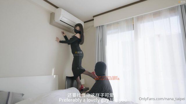 Nữ Chủ Nhà Nana Bận Rộn đụng Chuyện Với Khách Thuê Suốt Ngày