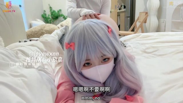 Thánh 91 đụ Búp Măng Non Cosplay Nhân Vật ảo Tưởng – Sát Vụ Hòa Tuyền Sướng Rên Rỉ đôi Lần Lên đỉnh